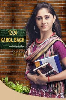 12/24 Karol Bagh poster