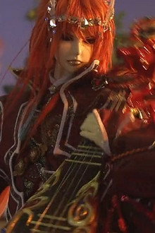 The Princess of Cruelty