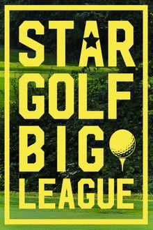 스타 골프 빅리그 poster