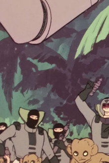 The Riddle of the Holy Star Koom