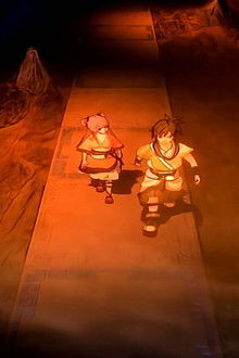 Broken Rainbow, the Taboo