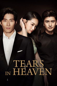 Tears in Heaven poster