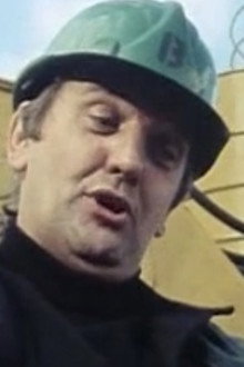 Not a Very Civil Civil Servant