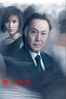 Start running! You slow turtle