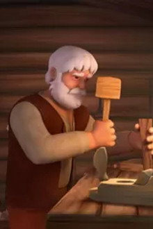The Watch