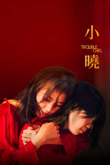 Trouble Girl poster