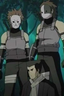 Crisis: The Hidden Leaf 11 Gather!