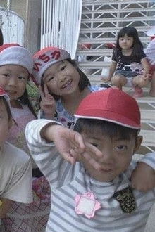 Midnight Nursery School in Nakasu, Fukuoka