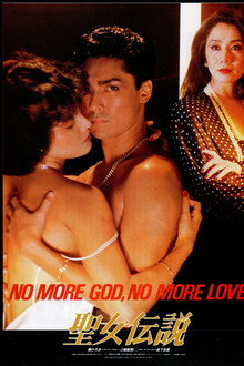 No More God, No More Love poster