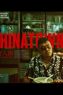 Chinatown poster