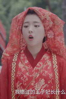 Episodes 14