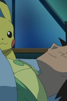 The Dream Continues!