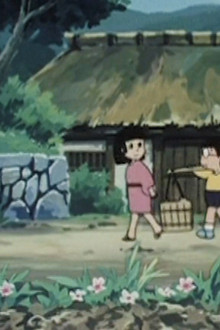 Weren’t the Old Days Better!?