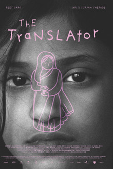 The Translator poster