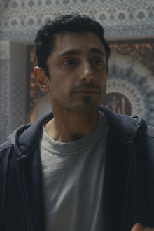 LURE, PART OF A TRAP