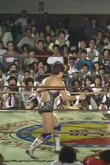 AJW Classics 002
