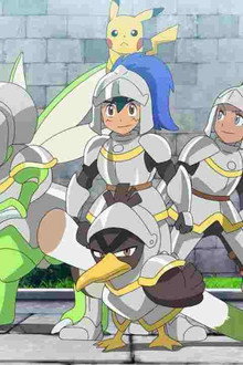 Searching for Chivalry!