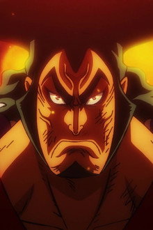 The End of the Battle! Oden vs. Kaido!
