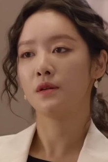 Don’t Trust Jang Se Jin