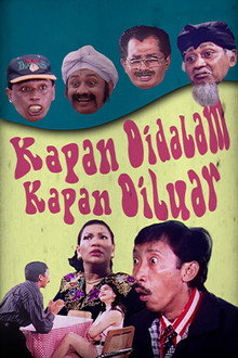 Kapan di Dalam Kapan di Luar poster
