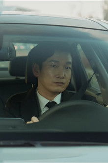 A New Possible Suspect