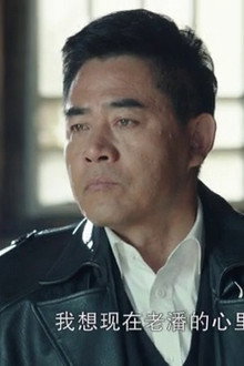 Episode 29
