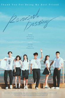 Reversed Destiny poster