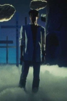 If You Sleep, You Die