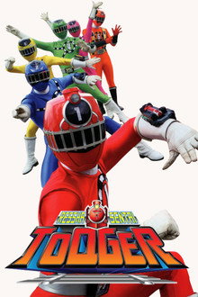 Ressha Sentai ToQger poster