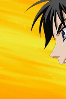 Panic Visit!! Pretty Girl of Love and Destiny!