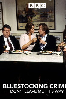 Don't Leave Me This Way poster