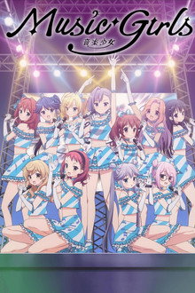 Music Girls poster
