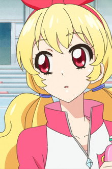 The Glittering Aquarius