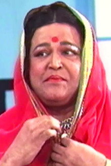 The Nautanki