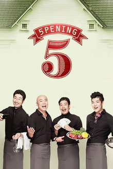 5pening poster