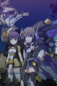 Bonds That Save the World