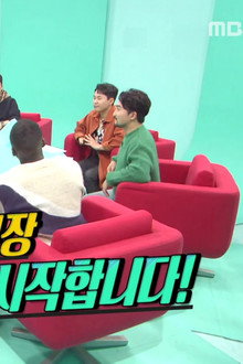 Episode 180