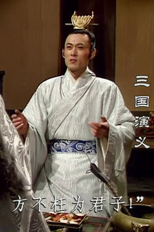 Episode 55