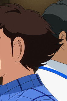 Greetings to an Old Rival