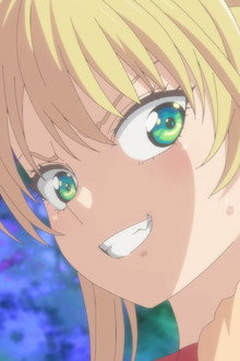 Tsun Is Dere