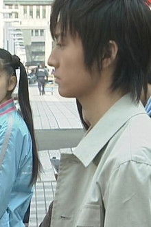 Can't Forget Chiba Mamoru