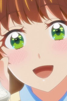 Imagined, but Not Real.