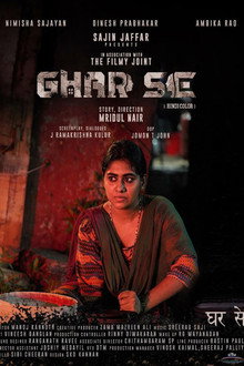 Ghar Se poster