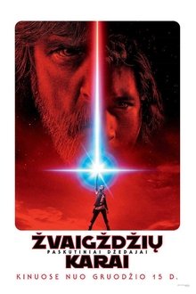 Žvaigždžių karai: paskutinis džedajus