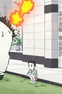 Episode 63