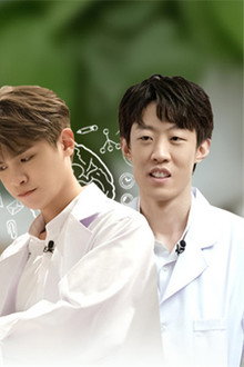 Top-Secret Hospital (1)