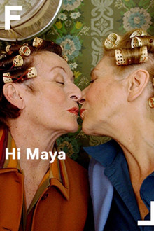Hi Maya poster