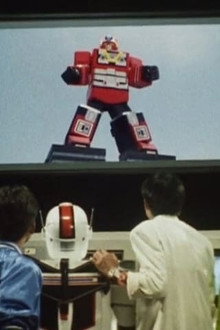 Red Fighting Robot