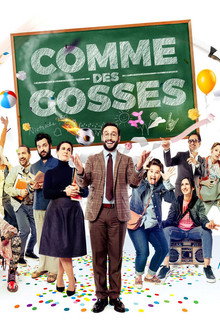 Comme des gosses poster