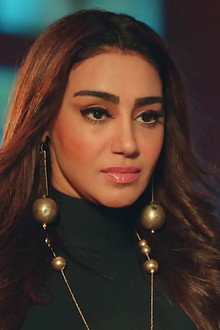 Mehek Returns For Revenge